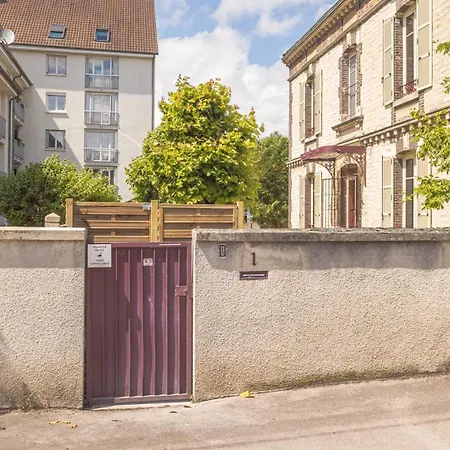La Cle Des Sens - Univers Envoutant Et Sensuel * Troyes